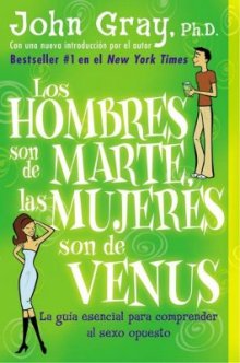 Muñecos que me avergüenzan - Los hombres son de Marte, las mujeres son de Venus