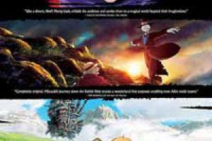 El Castillo Ambulante