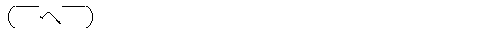 Smileys japoneses - Enfado Smileys japoneses - Enfado