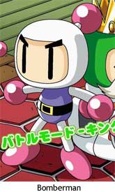 Bomberman
