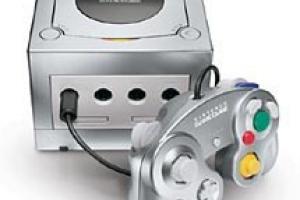 El último suspiro de GameCube