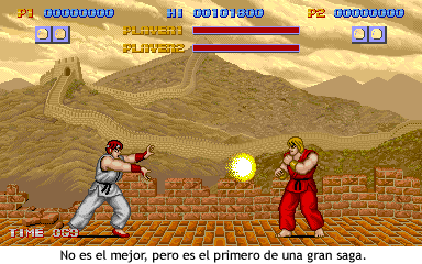 Ryu luchando contra Ken en una captura de pantalla del primer Street Fighter.