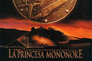 La Princesa Mononoke