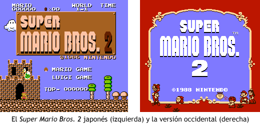 Pantalla de título de las versiones japonesa y americana de Super Mario Bros 2