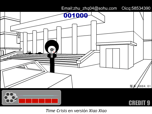 Time Crisis en versión Xiao Xiao