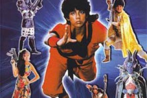 Las otras películas de ‘Dragon Ball’