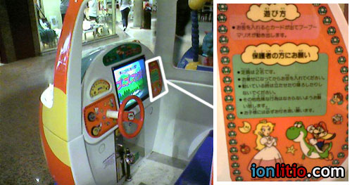 Cochecito de Super Mario World - 03
