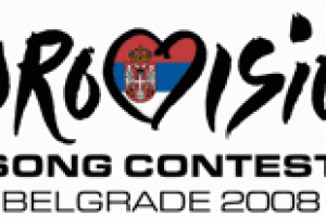 El año que bailamos el ‘Chiki-Chiki’