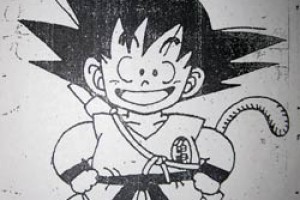 Las fotocopias de ‘Dragon Ball’