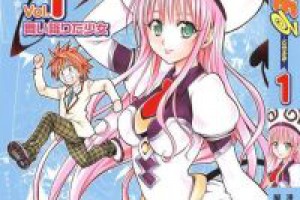 To Love-Ru