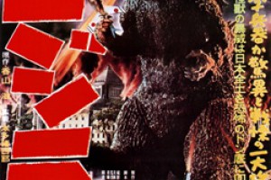 ‘Godzilla’ (1954)