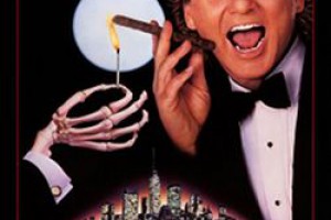 Los fantasmas atacan al jefe (1988)