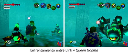 Zelda Ocarina of Time - Link adulto se enfrenta a Queen Gohma