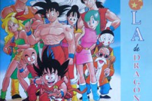 ‘Bola de Dragón Z’, el disco de Estefanía y Las Gominas