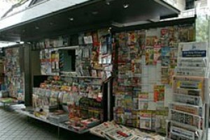 Las colecciones de septiembre (II)