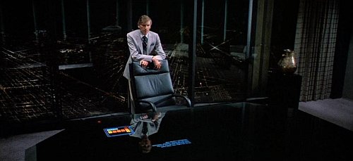 Cosas raras de TRON - La mesa de Dillinger