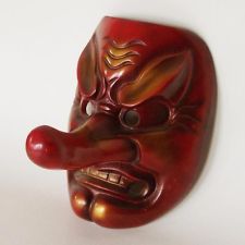 Te acuerdas de esto II - Máscara Tengu