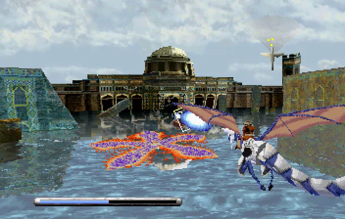 Captura de pantalla del videojuego "Panzer Dragoon"